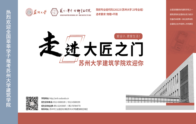 皇冠博彩