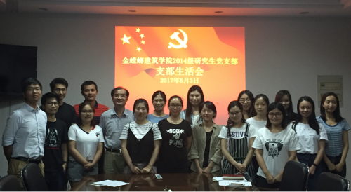 皇冠博彩
