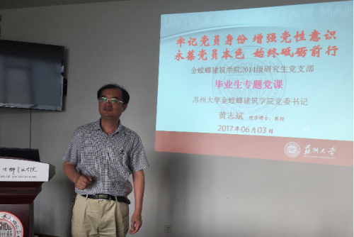 皇冠博彩