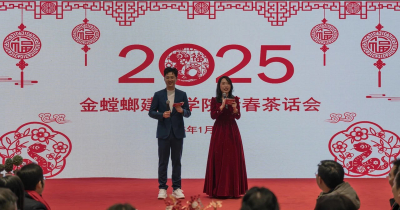 皇冠博彩