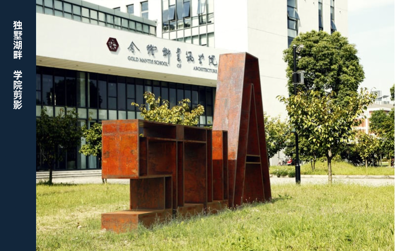 皇冠博彩