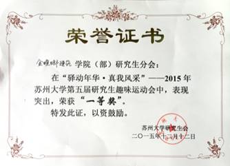 皇冠博彩